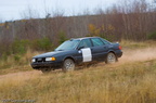 1990 Audi Quattro 20V Rally Car