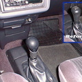 Shift-Knobs