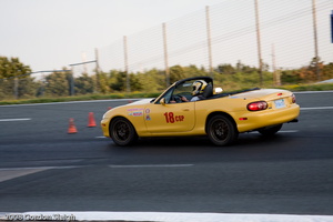 IMG 0791