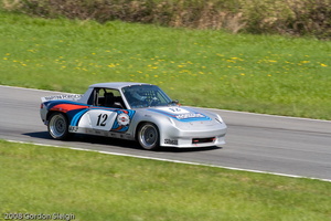 IMG 7056
